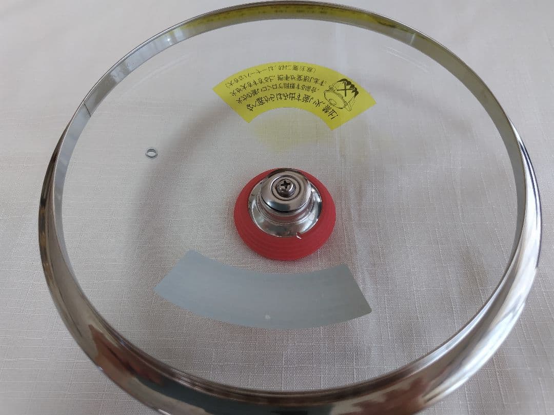 【アサヒ軽金属ゼロ活力鍋2.5リットル】ステンレス製 レシピ本付き