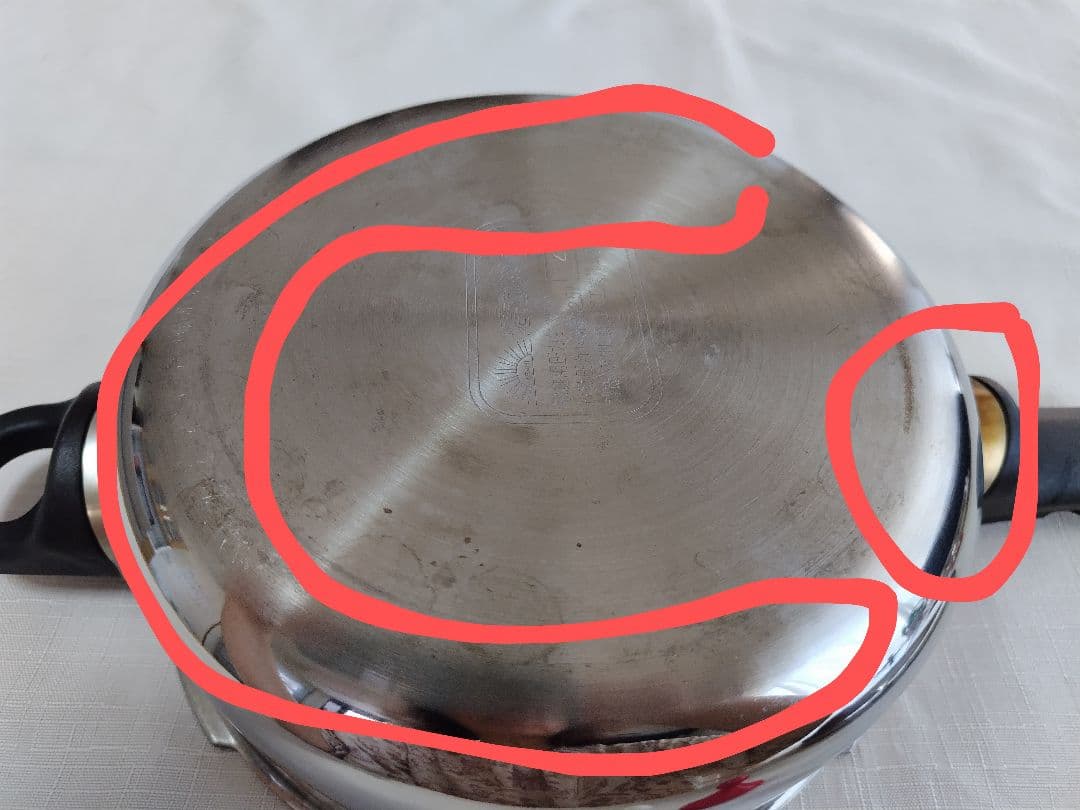 【アサヒ軽金属ゼロ活力鍋2.5リットル】ステンレス製 レシピ本付き