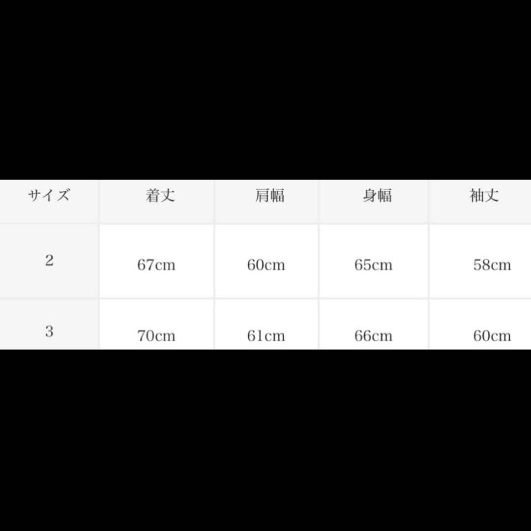 graphpaper yoke モヘアカーディガン