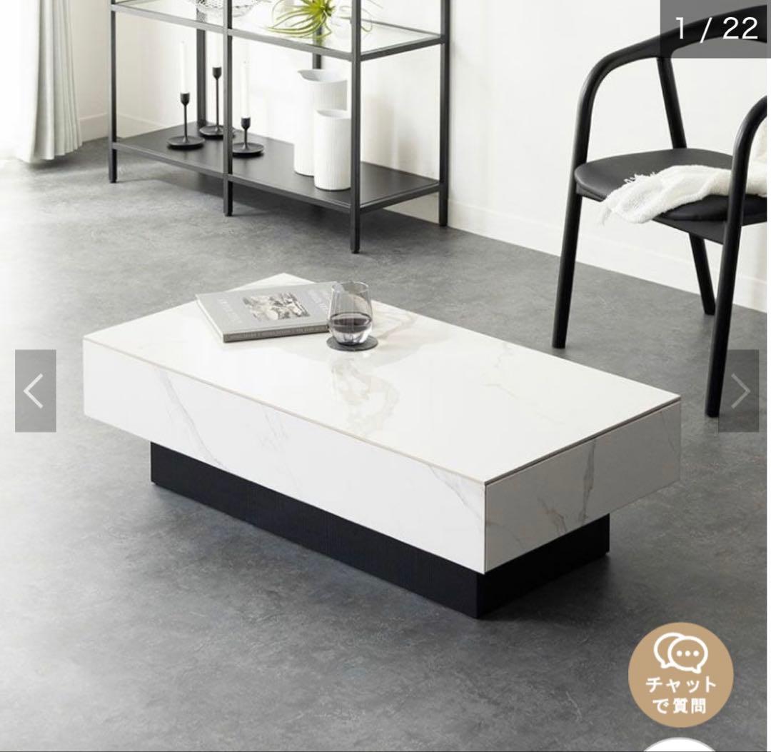 セラミックセンターテーブル 105cm ホワイト・グレー大理石