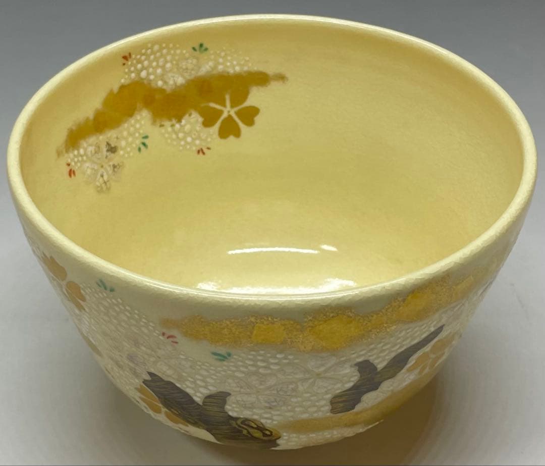 橋本城岳　鳴滝窯　色絵　桜花文　京焼　共箱　ec6654