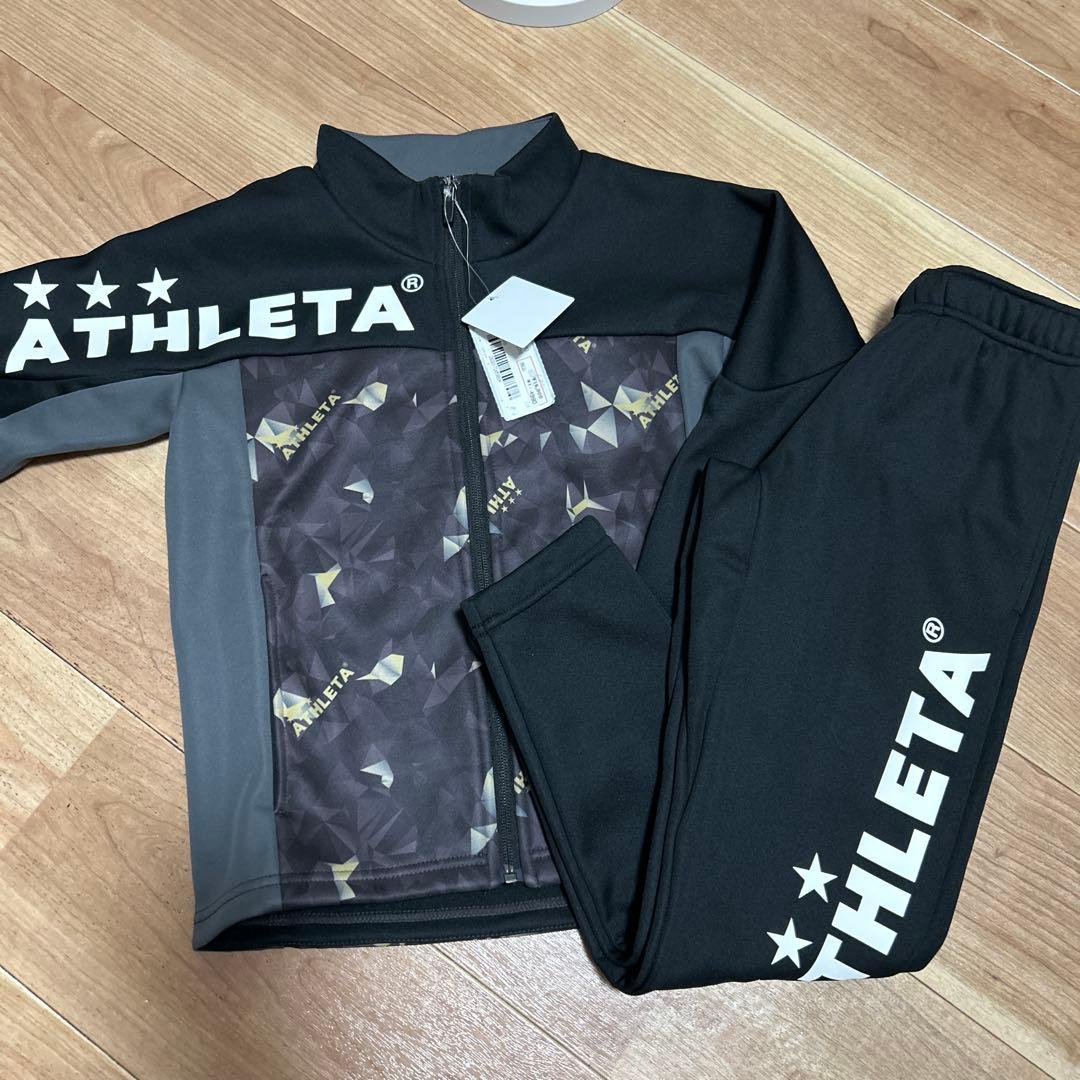 ATHLETA アスレタ　ジャージ　上下　セット　130 新品