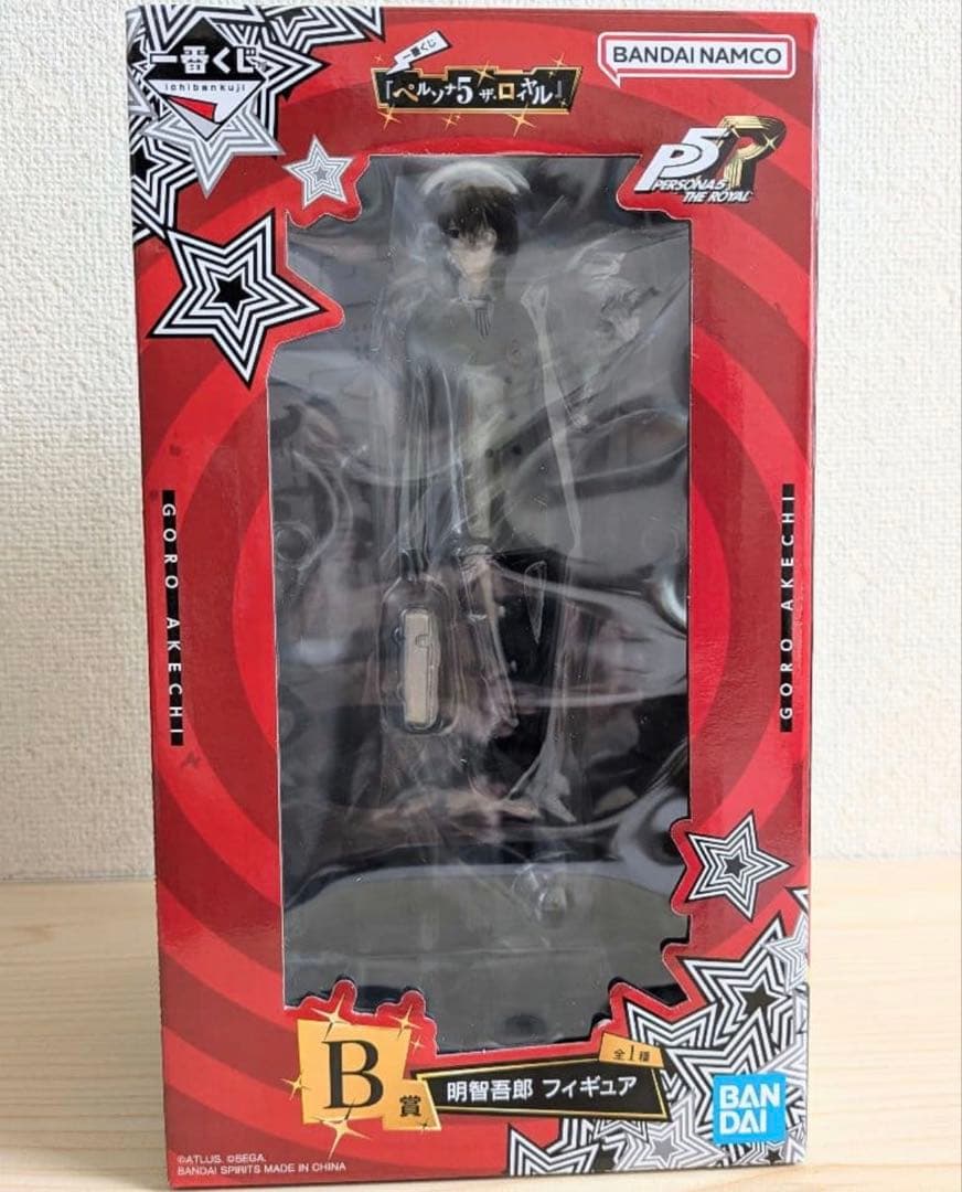 一番くじ ペルソナ5 B賞 明智吾郎 フィギュア　1番くじ