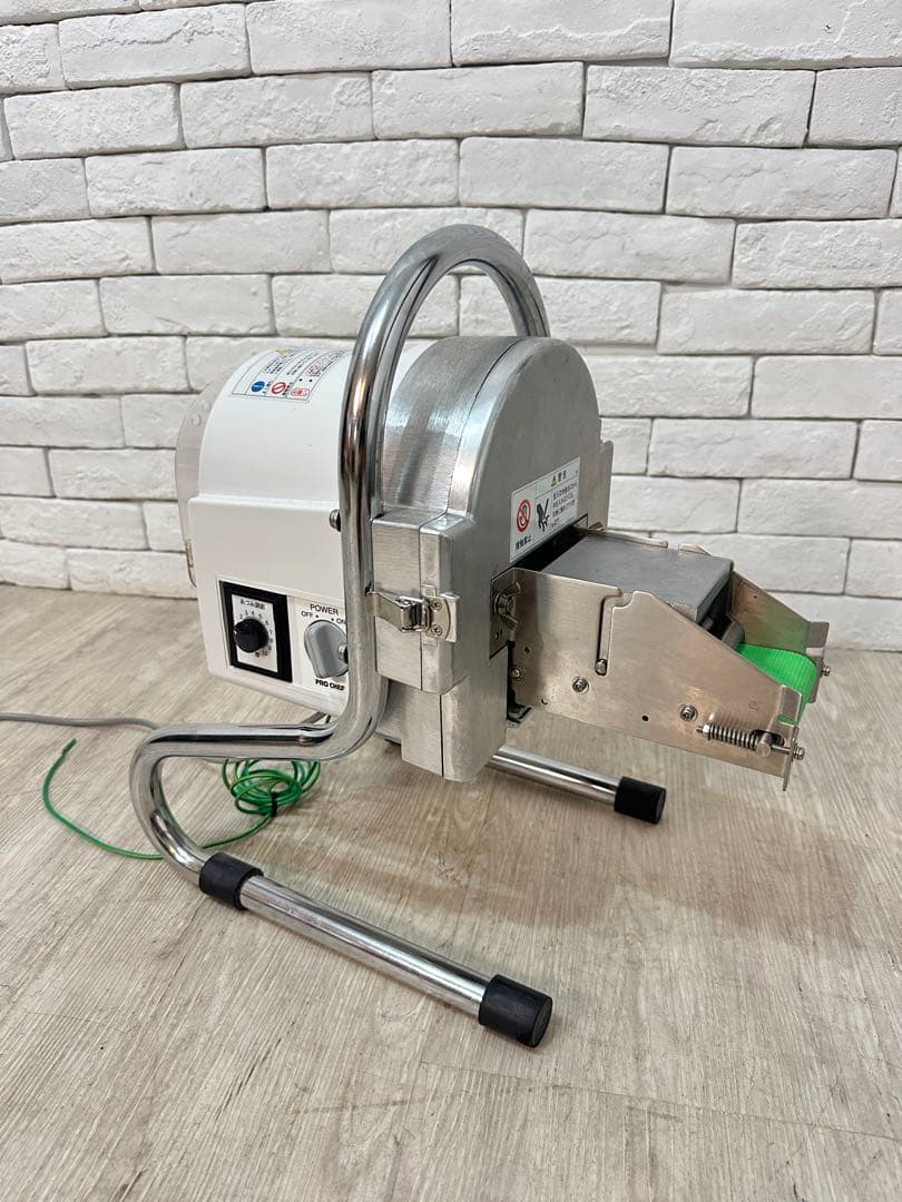 【東京都内23区配送無料】ネギ　葱　スライサー　カット　切る　業務用　レストラン