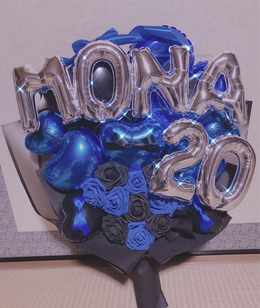 成人式ブーケ　バルーンブーケ　卒業　バルーンギフト　花束　祝　生誕祭　推し