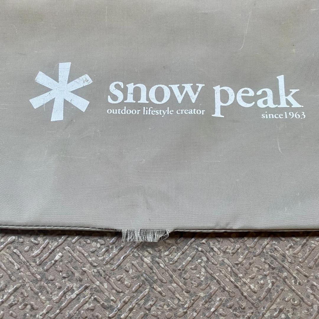 【廃盤品】スノーピーク　peak ガビングスタンド