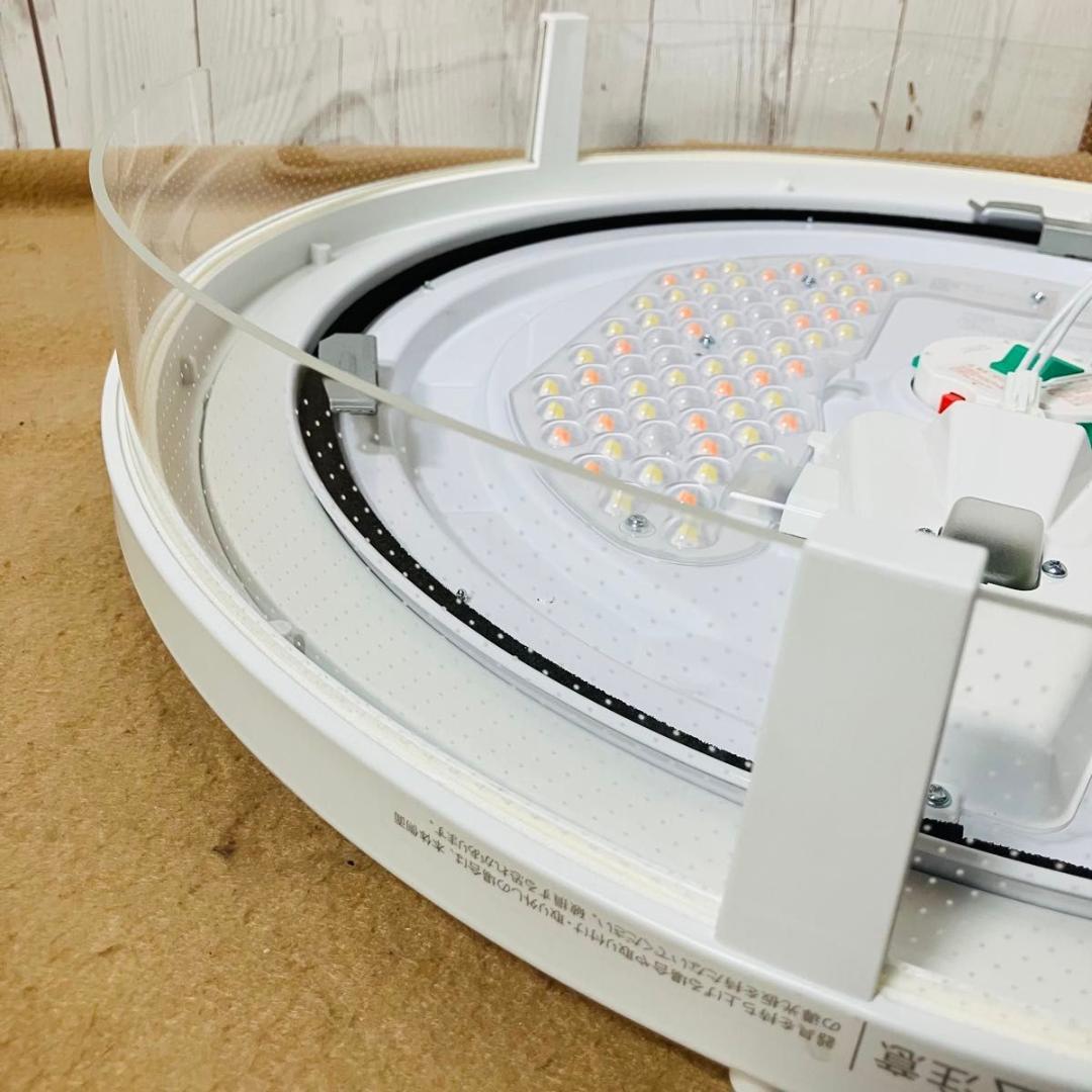 TOSHIBA NLEH12022A-LC LEDシーリングライト 12畳 調光