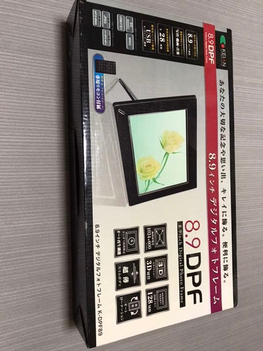 恵安　デジタルフォトフレーム