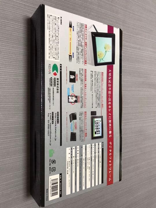 恵安　デジタルフォトフレーム