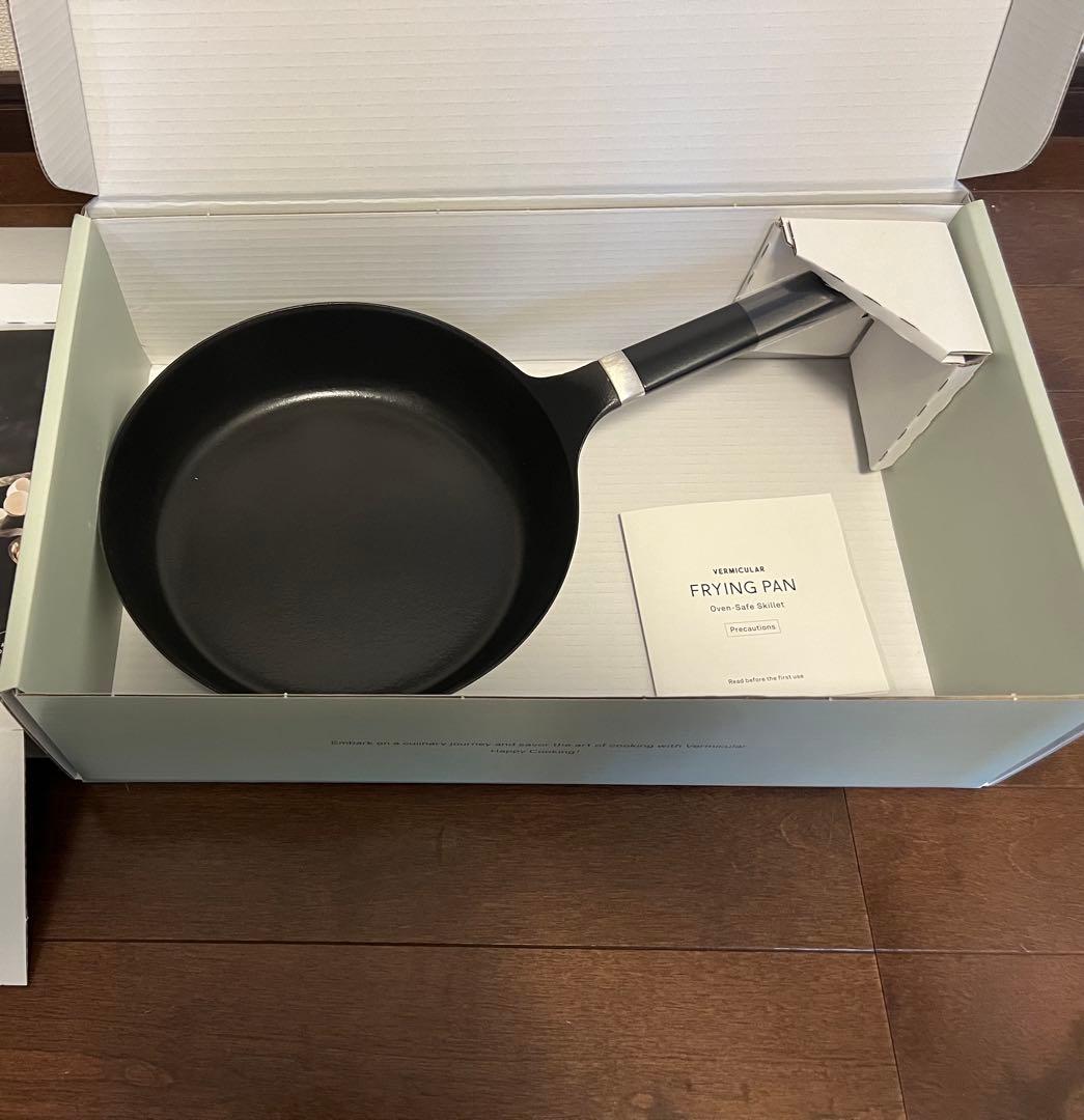 バーミキュラ　フライパン　オーブンセーフ24cm深型　　専用リッドセット