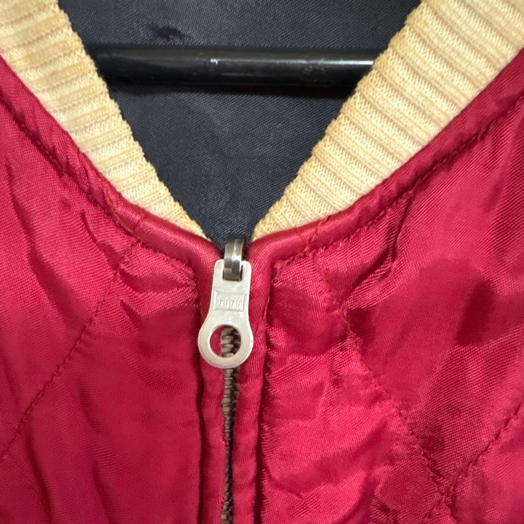 ハリウッドランチマーケット　スカジャン　リバーシブル　ブルーブルー　東洋