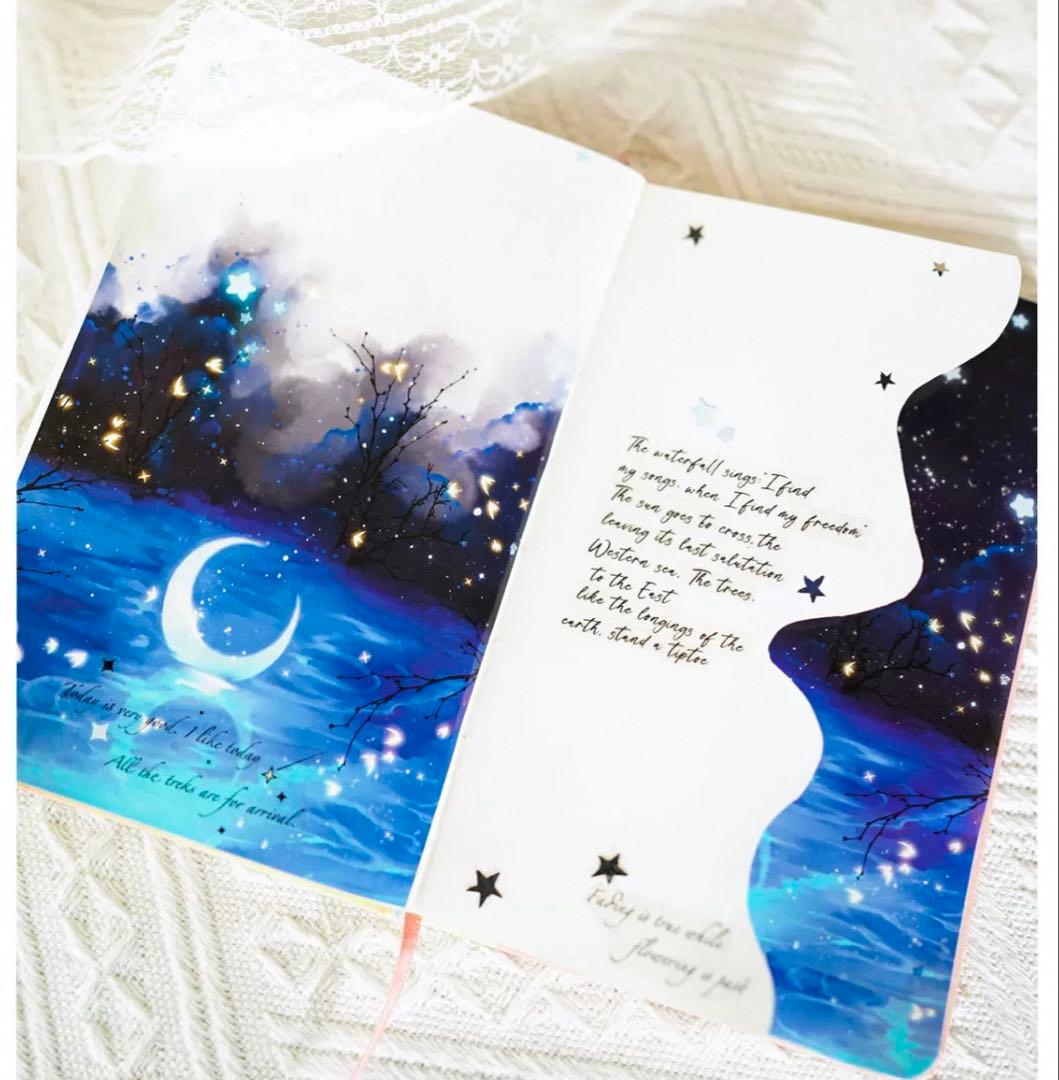 风见幸山《星云畔》海外マスキングテープ　マステ 【2247】