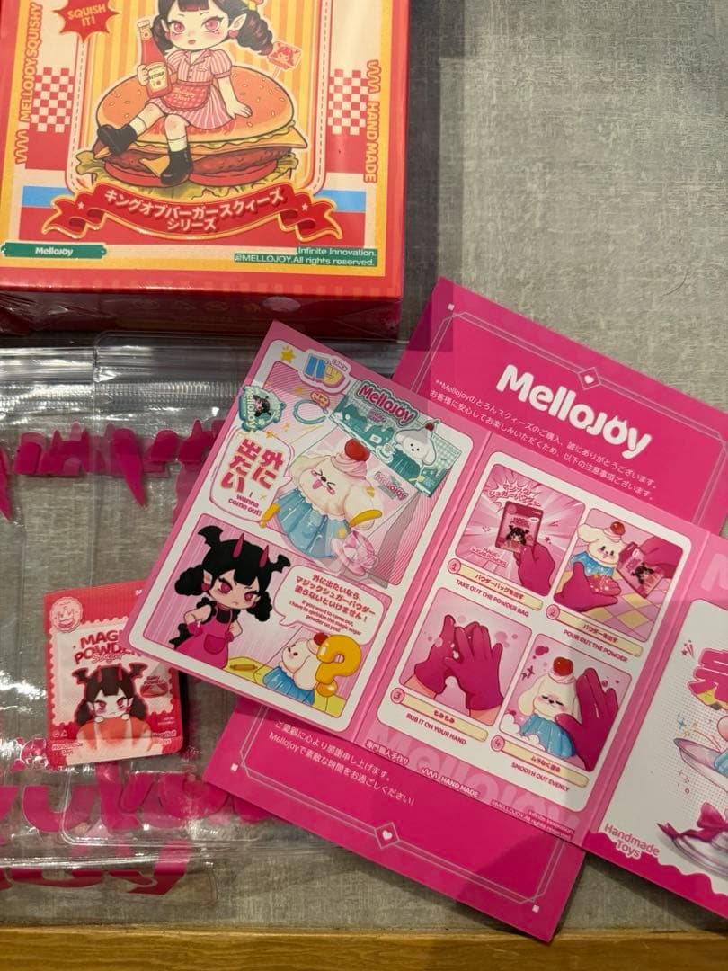 k*z様 メロジョイ　Mellojoy ハンバーガー×3　カップケーキ×3　未開