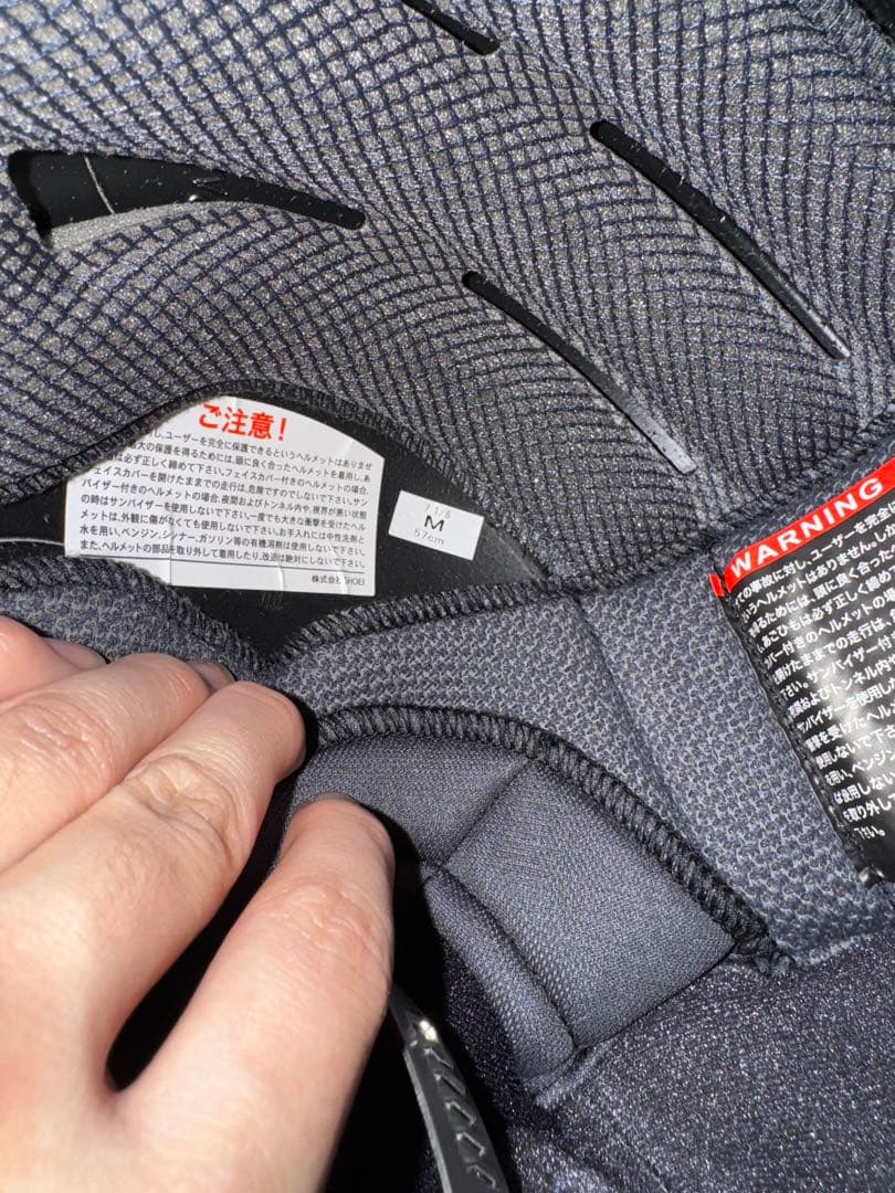 SHOEI NEOTEC 2 美品