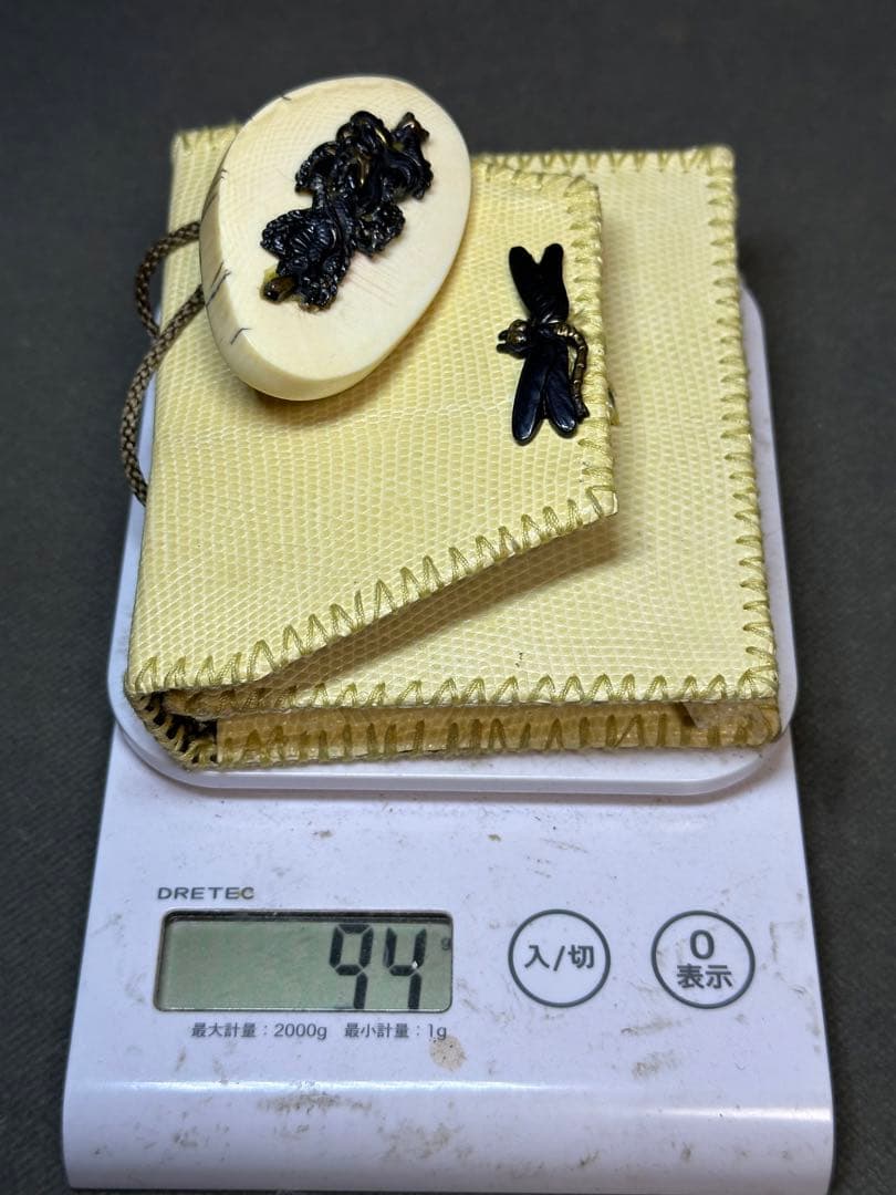 極上　根付　金具　煙草入れ 喫煙具 提げ物 　天然素材　アンティーク　和彫