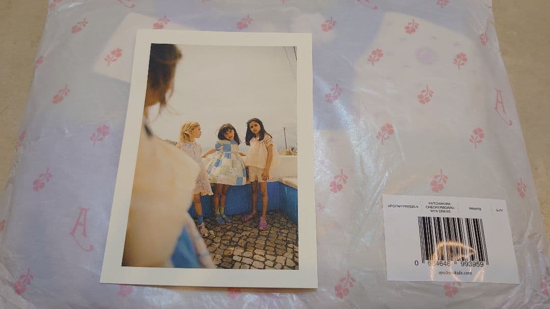 アポリナ apolina サマーカプセル ワンピース　5-7y