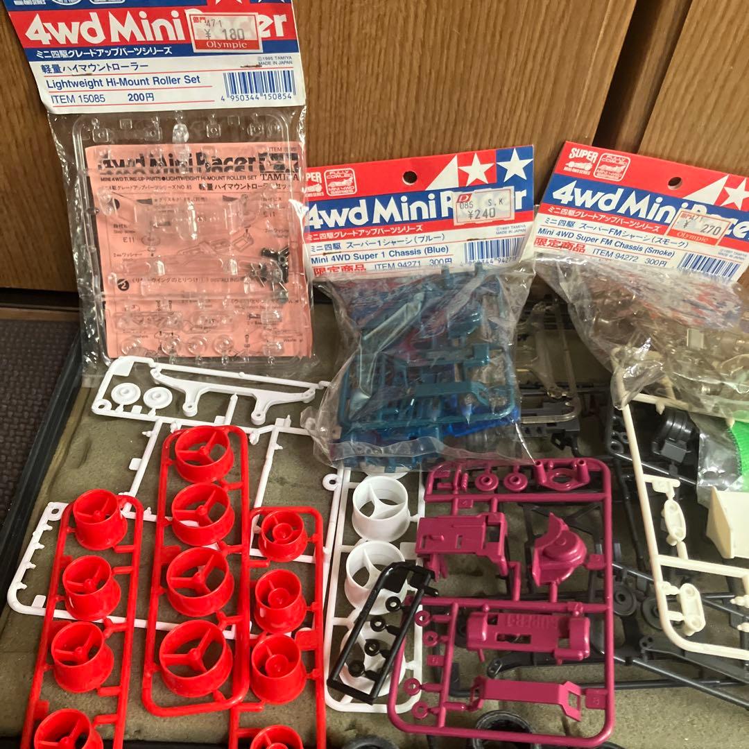 M*e様 〈お買い得レアオークション商品〉ミニ四駆　まとめ売り