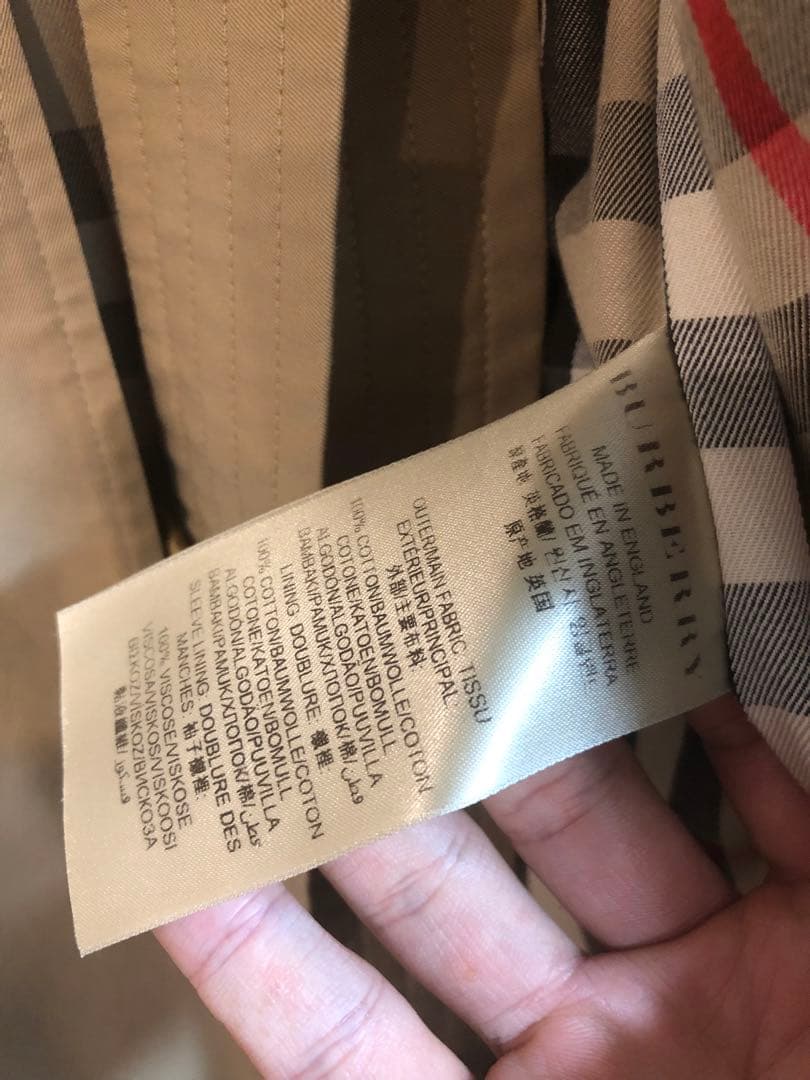 【極美品】Burberry トレンチコート ベージュ