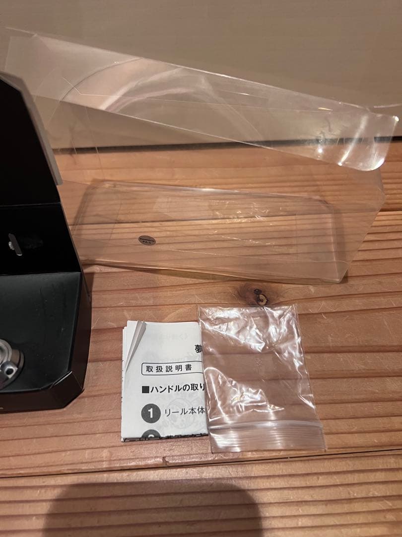 夢屋パワーバランスハンドル　65mm(BH-1)