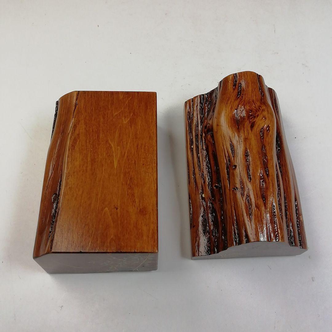 Ｔ７４５　香合　『秋草　割香合』『喜三誠志』　共箱　茶道具