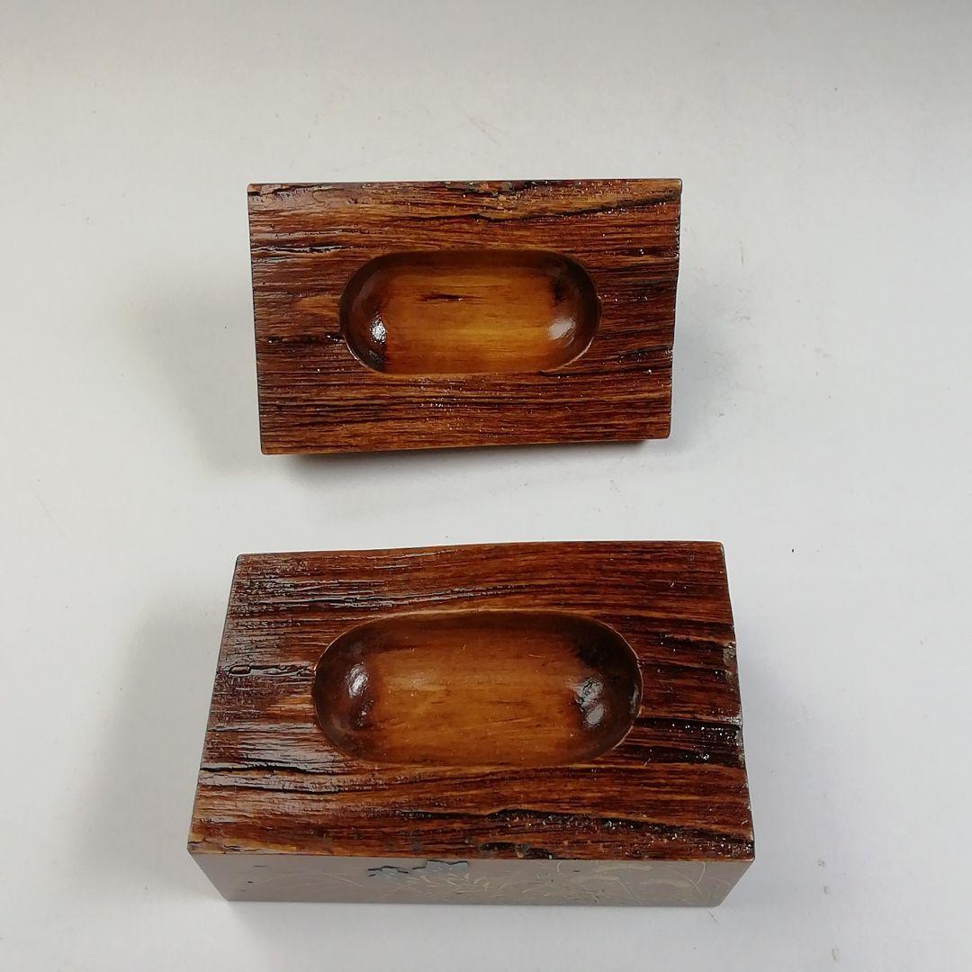 Ｔ７４５　香合　『秋草　割香合』『喜三誠志』　共箱　茶道具