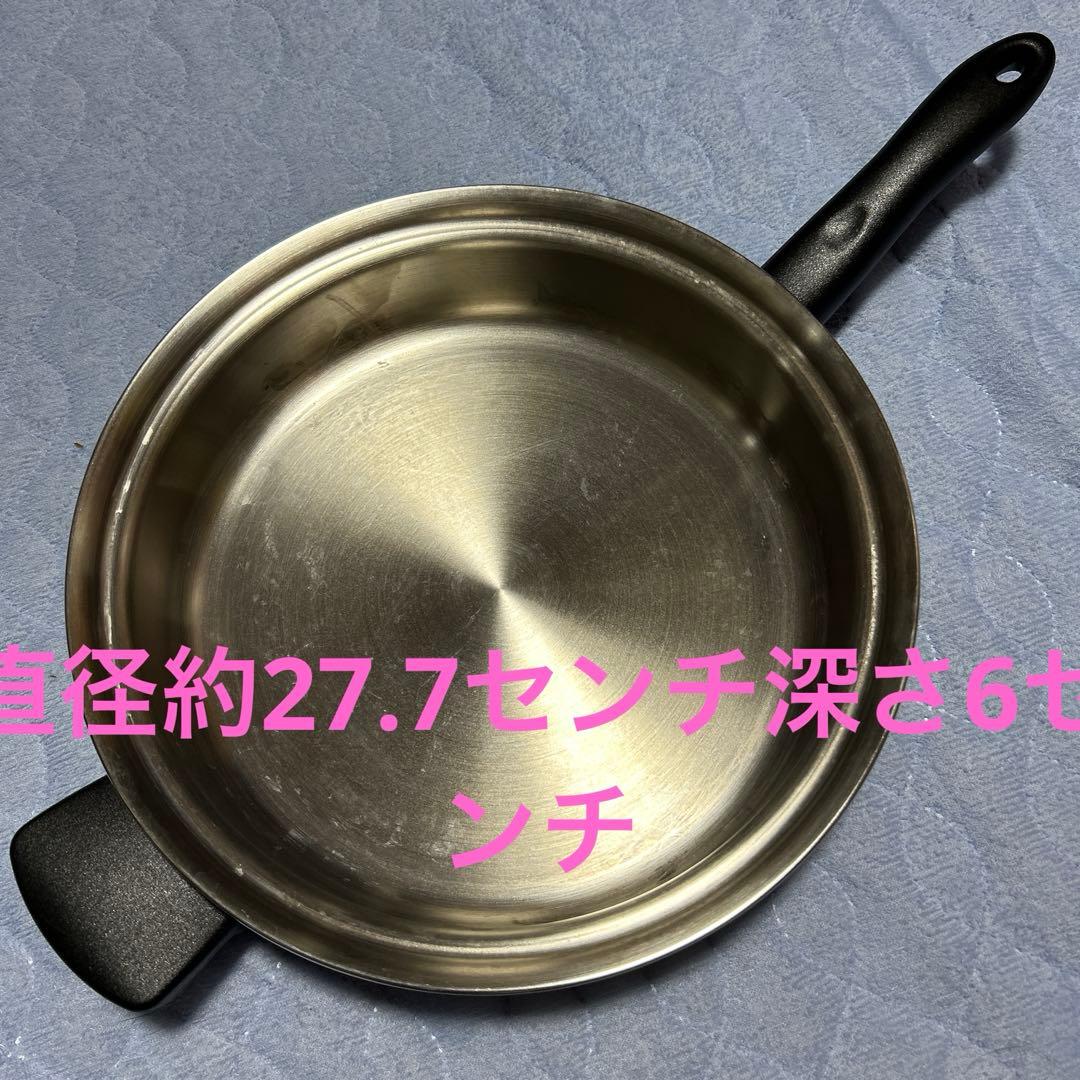 調理器具 AmwayQueen MULTI-PLY 18/8STAINLESS STEEL