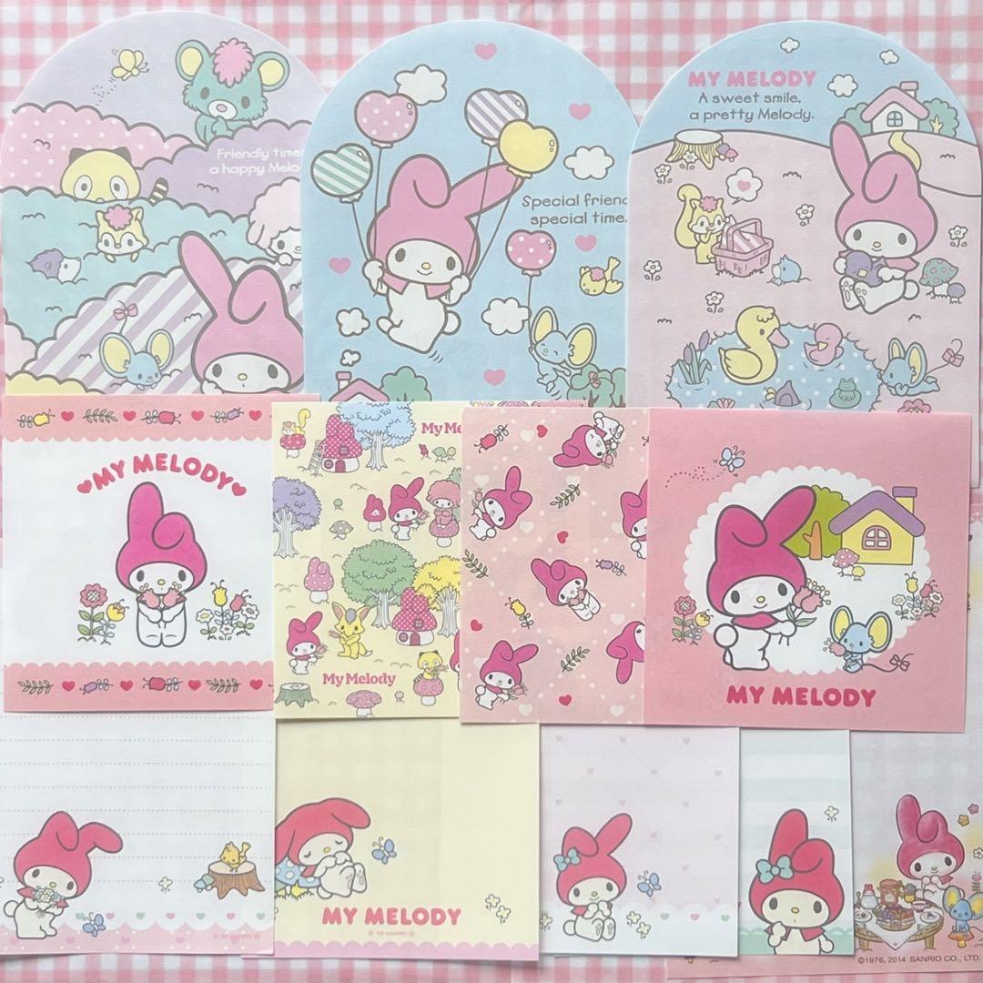 マイメロ DX おすそ分けファイルセット♪