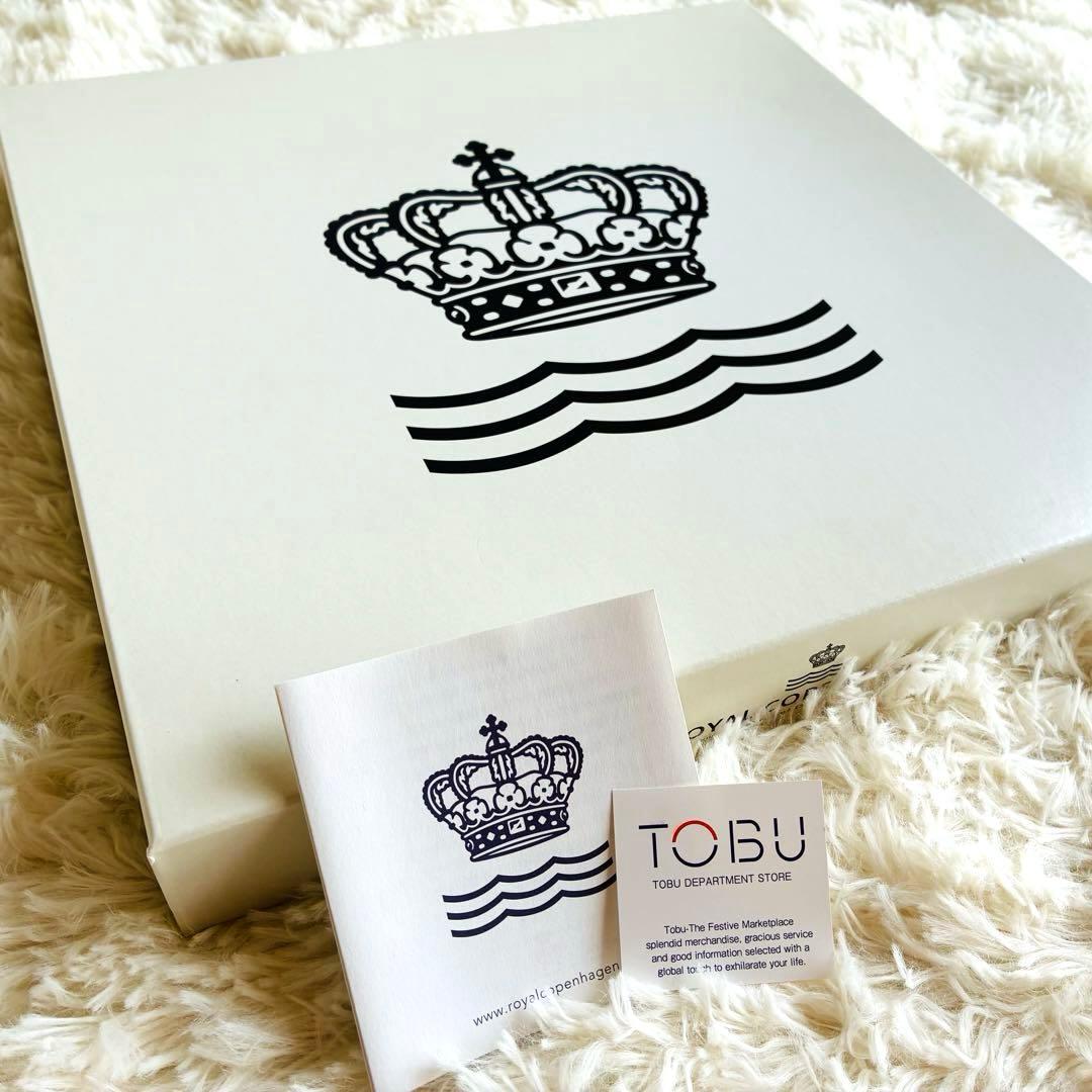 【新品】ブルーフルーテッド プレイン オーバルディッシュ 30.5cm