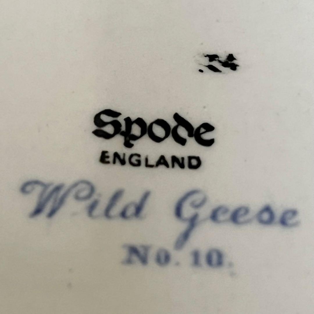 【希少品】英国ビンテージ　スポード ★ブルーカミラ・Wildgeese★プレート