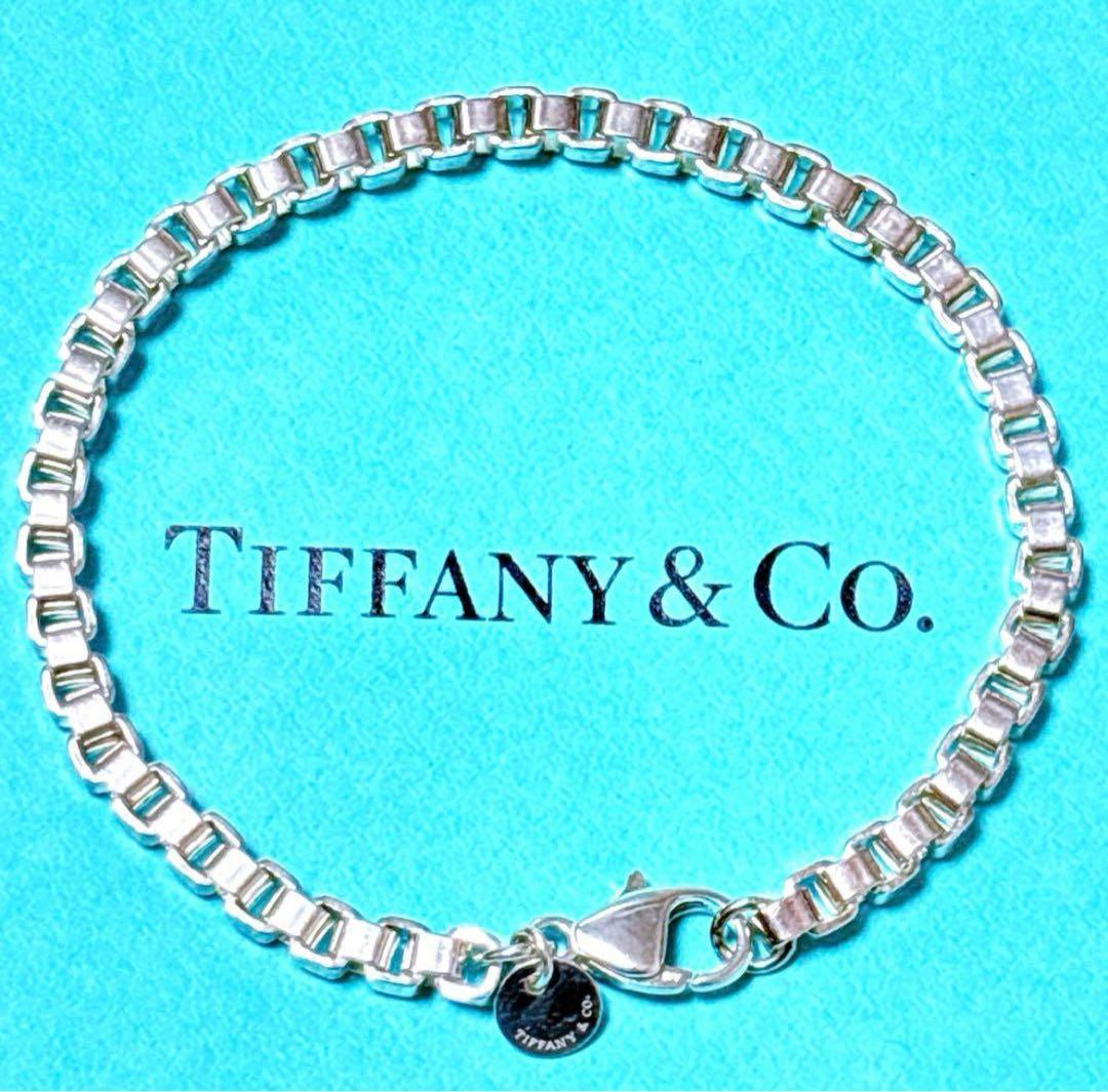 【極美品】19cmTiffany ティファニー ベネチアン ブレスレット 925