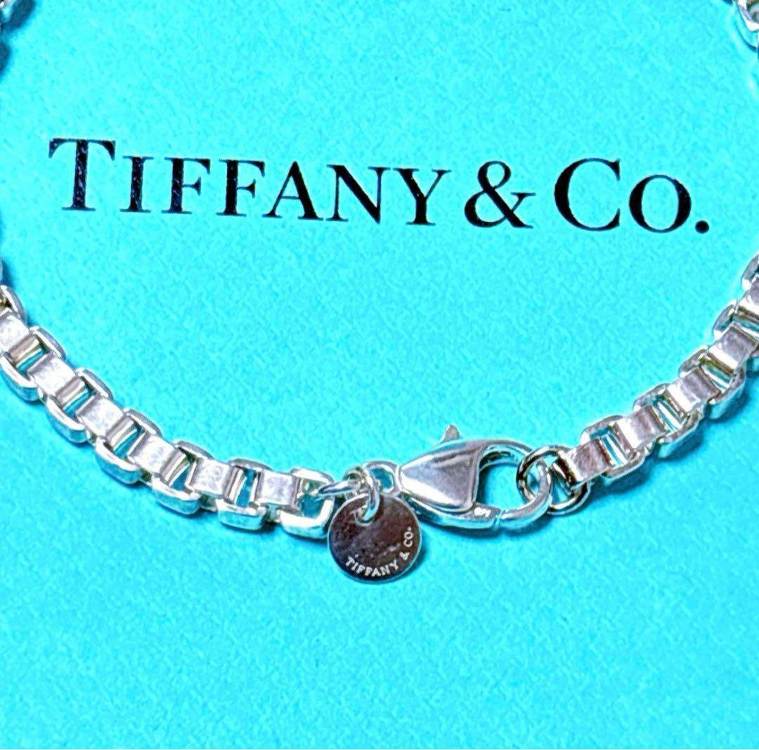 【極美品】19cmTiffany ティファニー ベネチアン ブレスレット 925