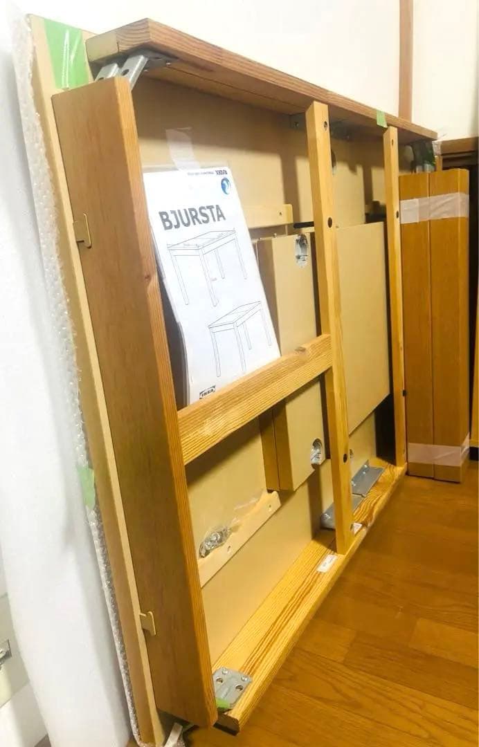 ダイニングテーブル5点セット引取り限定。