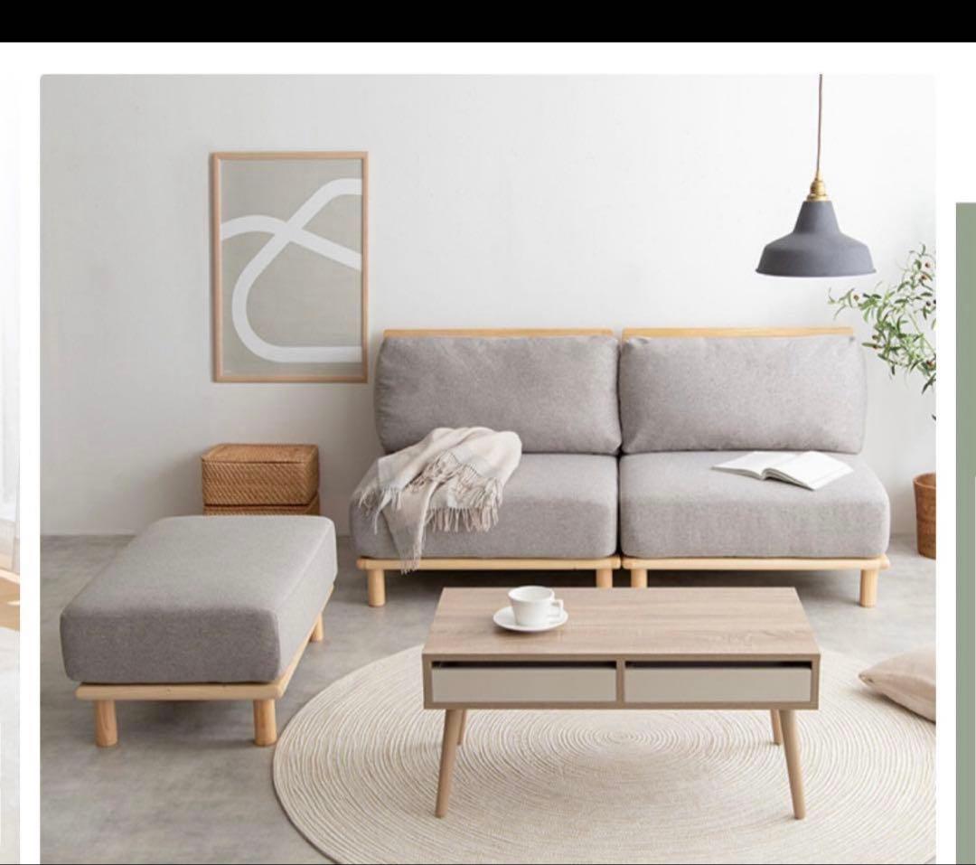 ファブリックローソファ　Ricordo グレー