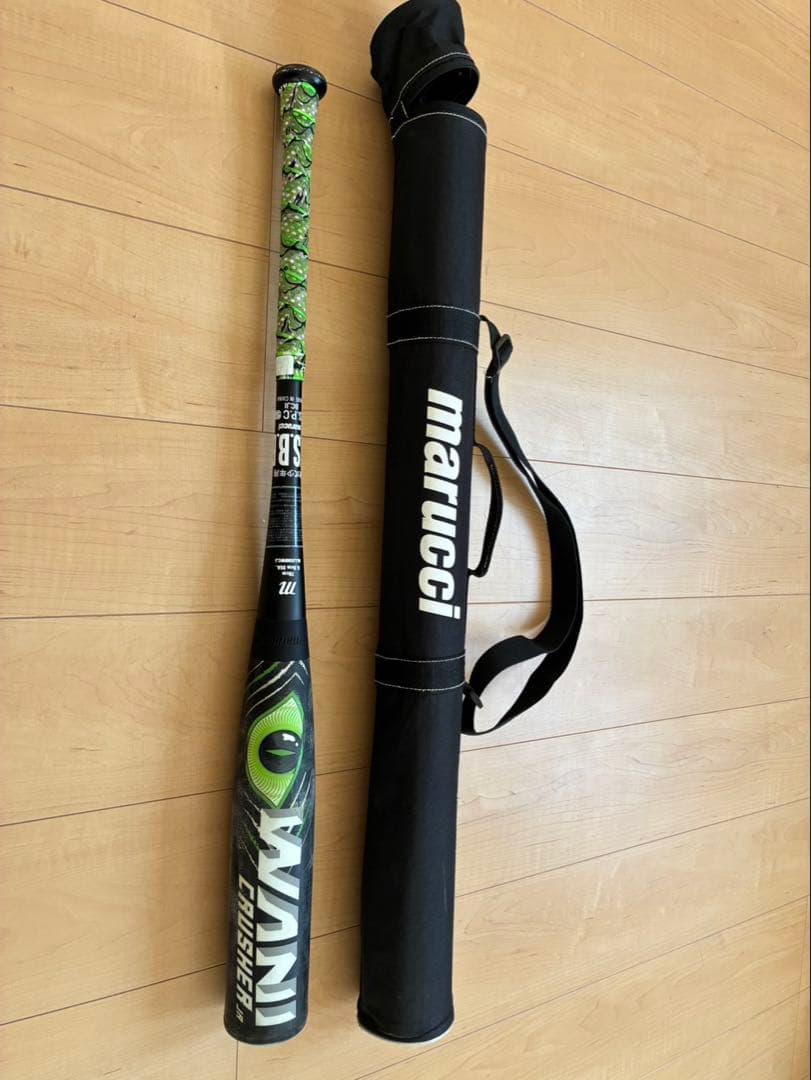 Marucci 緑　ワニクラッシャー　78㎝　バットケース