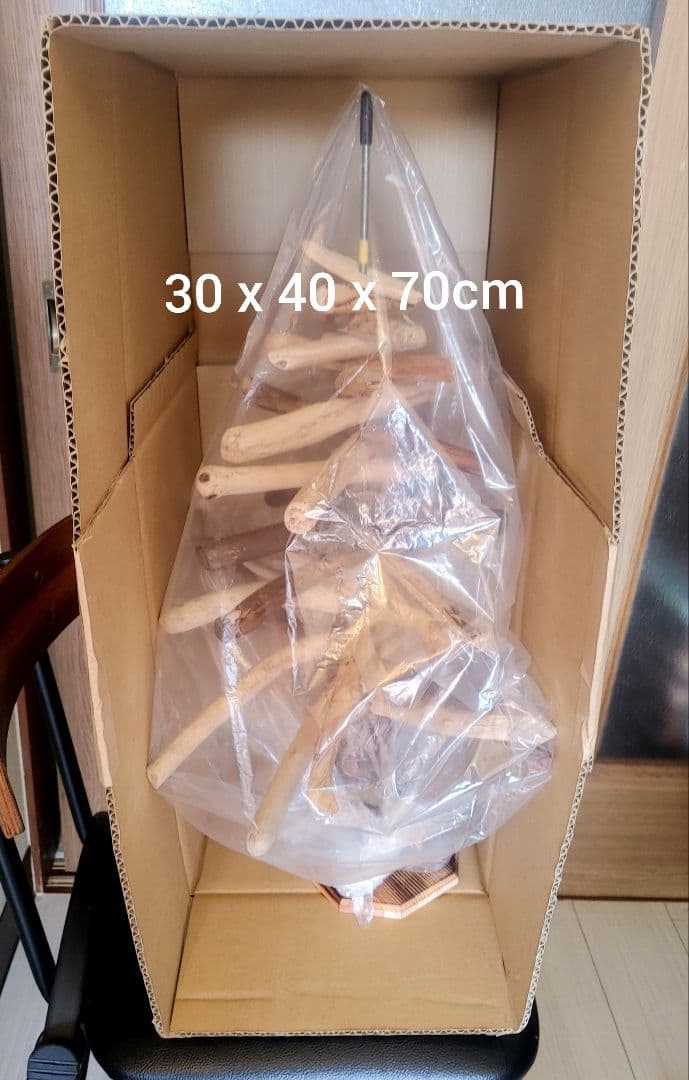 流木クリスマスツリー LEDライト付き