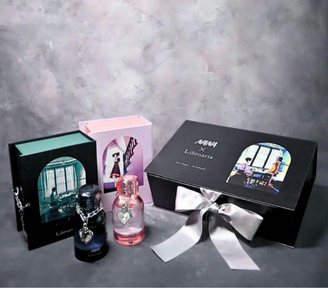 【新品】Libroaria No.7 Nana & No.8 Hachi