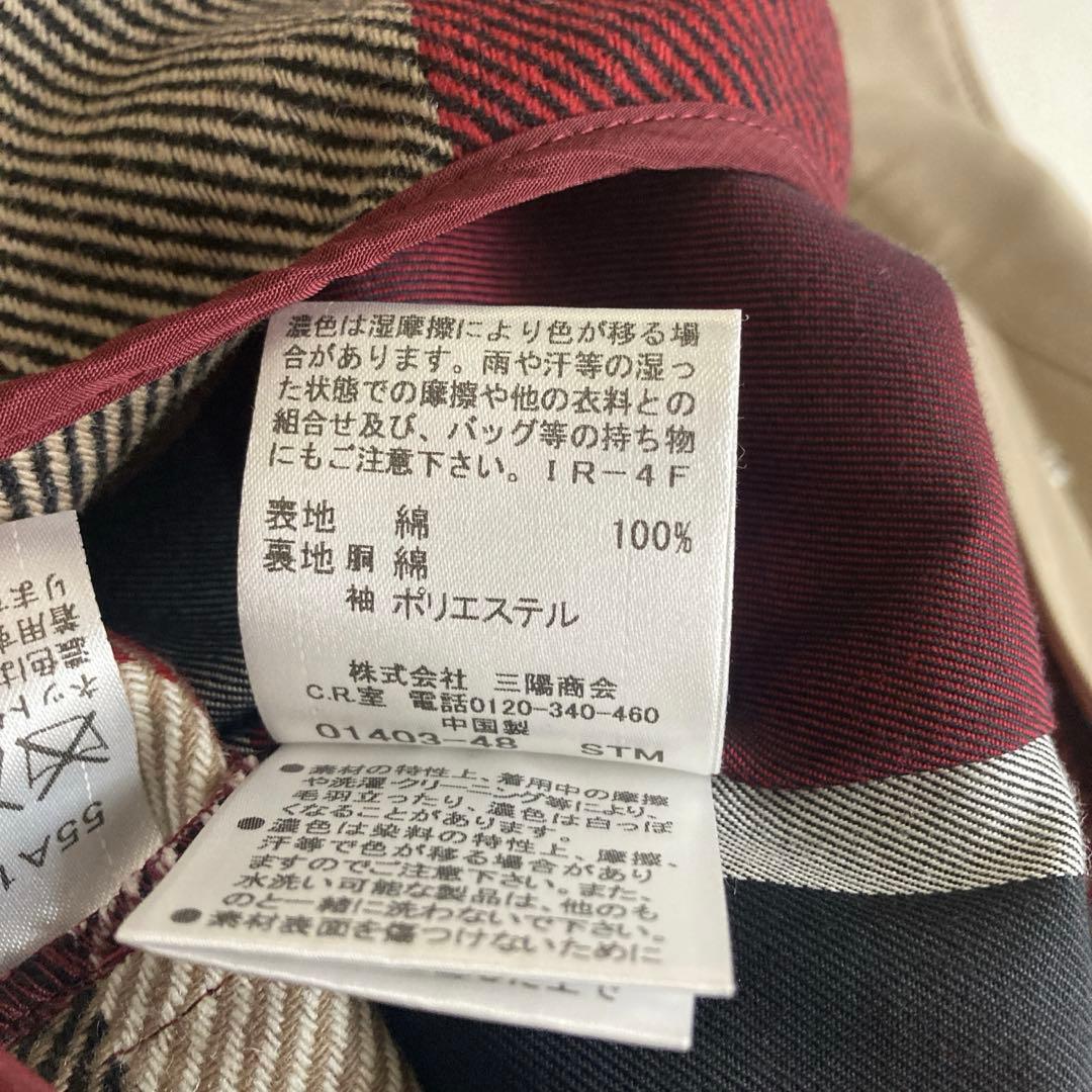 極美品 ブルーレーベルクレストブリッジ トレンチコート ライナー チェック 40