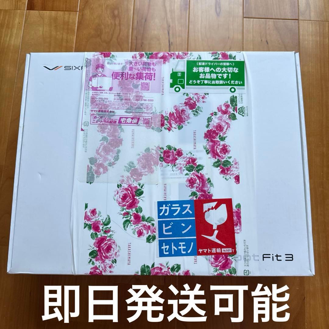 【新品未開封】SIXPAD Foot Fit 3 シックスパッドフットフィット3