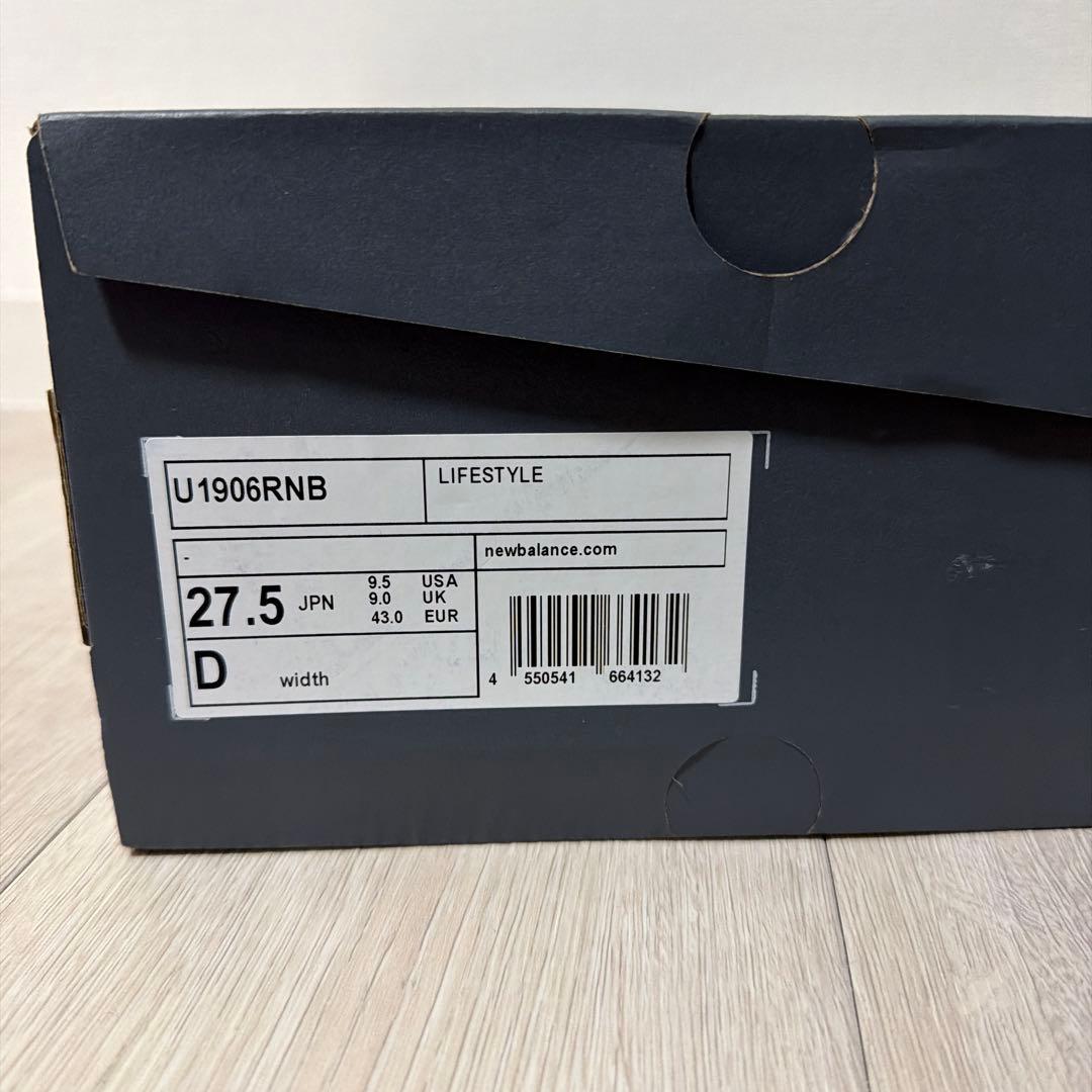 New Balance1906RNB ブラック