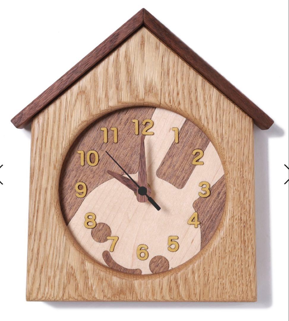 未使用！ CUNE 木の置き時計　ウサギ　家