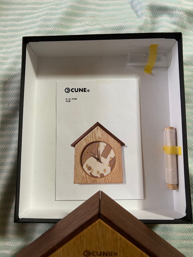 未使用！ CUNE 木の置き時計　ウサギ　家