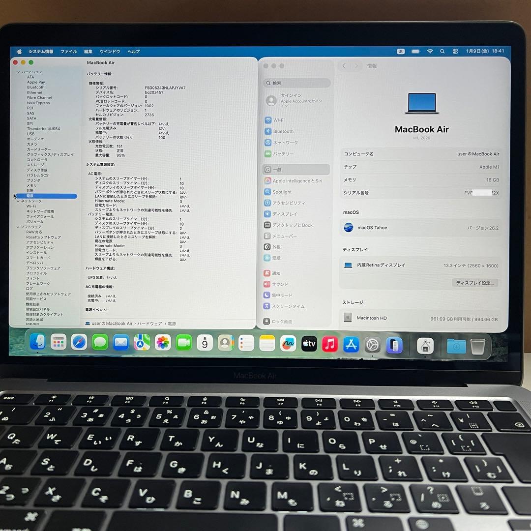 高スペック バッテリー良好 MacBookAir M1 16GB 1000GB