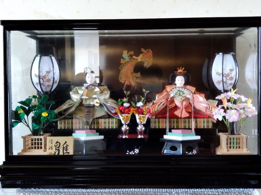 清峰作 背景全面蒔絵 束ねのし 雛人形 親王飾り ガラスケース入り