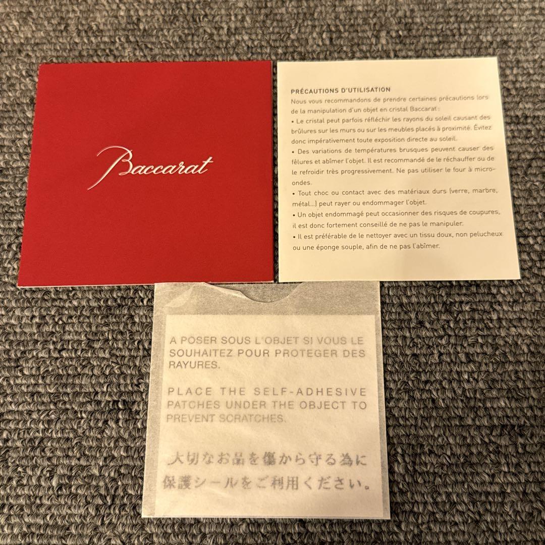 バカラ 置物 オブジェ 亀 カメ クリスタルガラス インテリア Baccarat