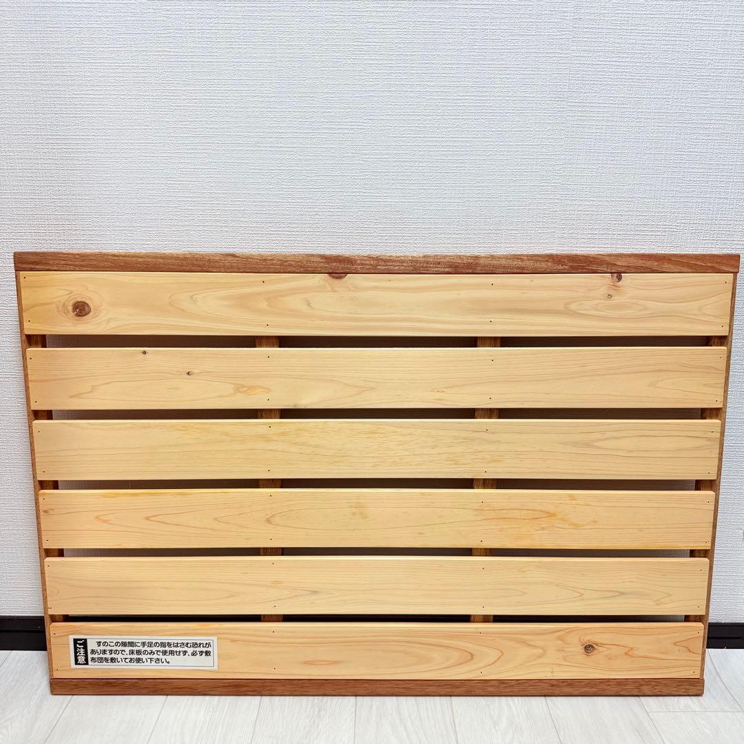 サワベビー L型プチベリー ナチュラル No.6 日本製