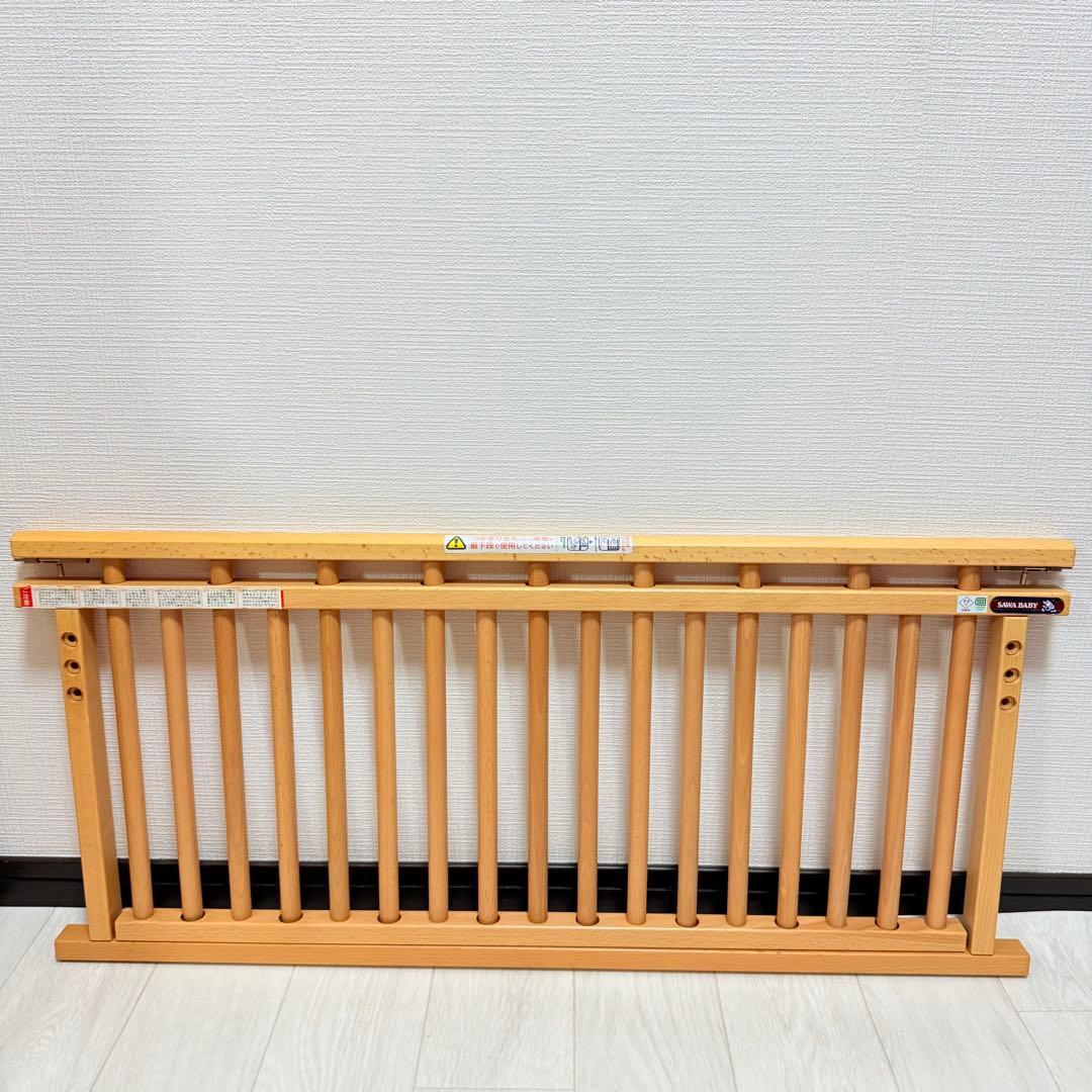 サワベビー L型プチベリー ナチュラル No.6 日本製