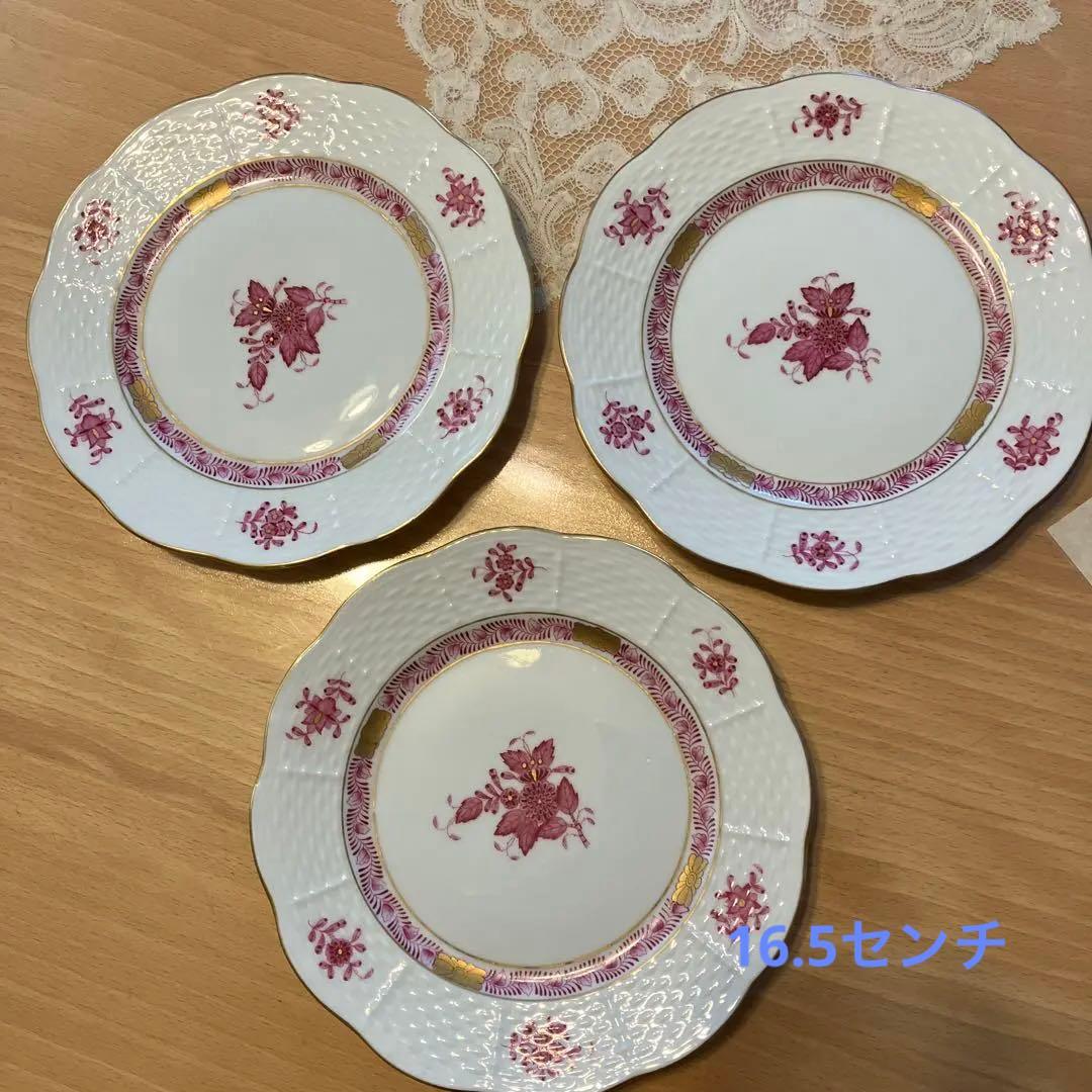 アンティークヘレンド銘々皿、ケーキ皿3枚組