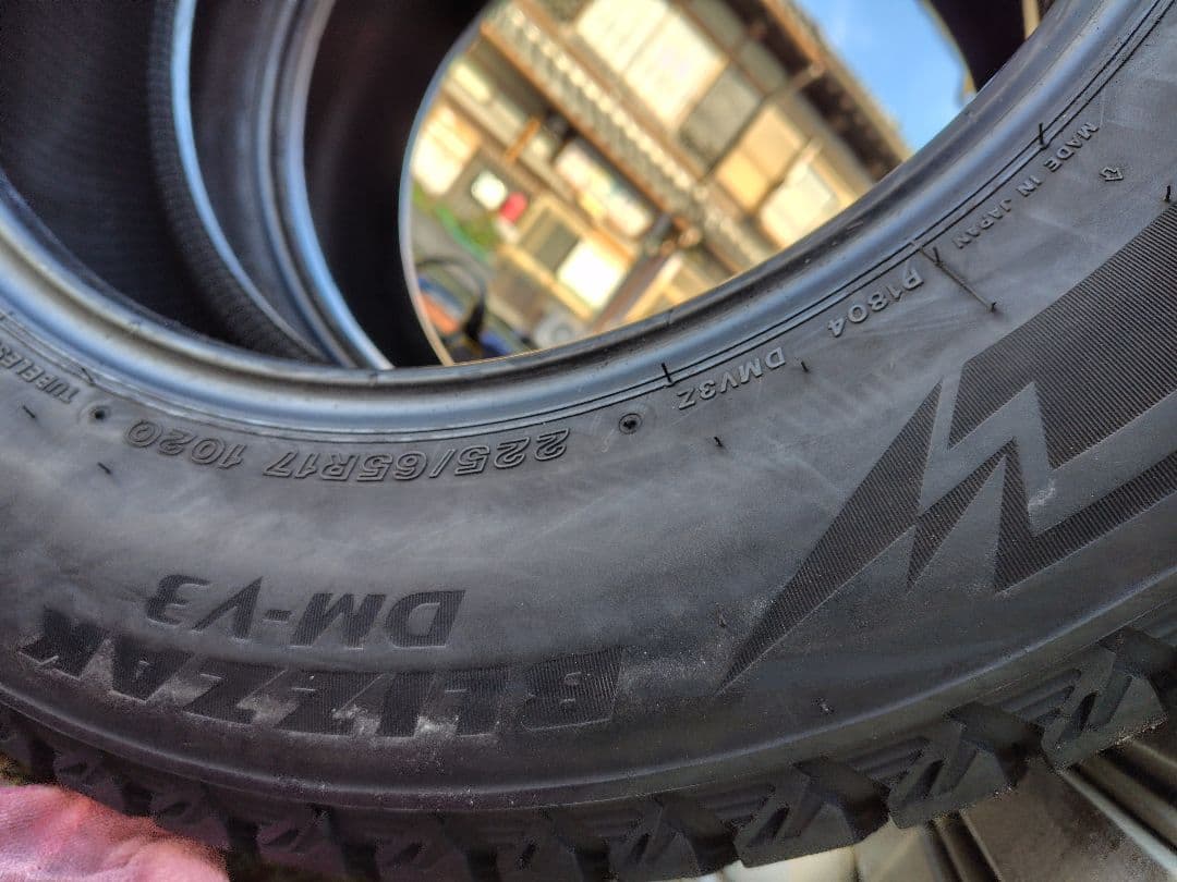 ブリザックDM-V3 225/65R17 2020年製
