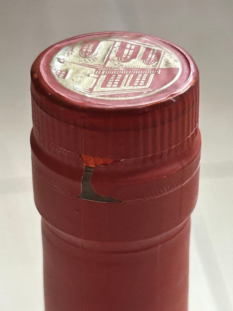 THOMAS H. HANDY SAZERAC ストレートライウイスキー