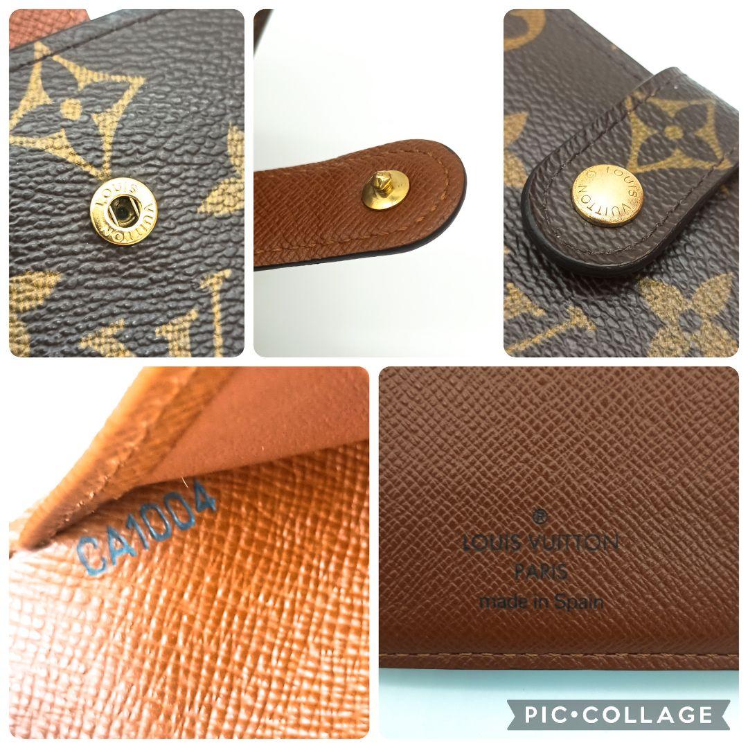 【美品S】ルイ・ヴィトン　ポルトモネビエ・ヴィエノワ　モノグラム　がま口財布